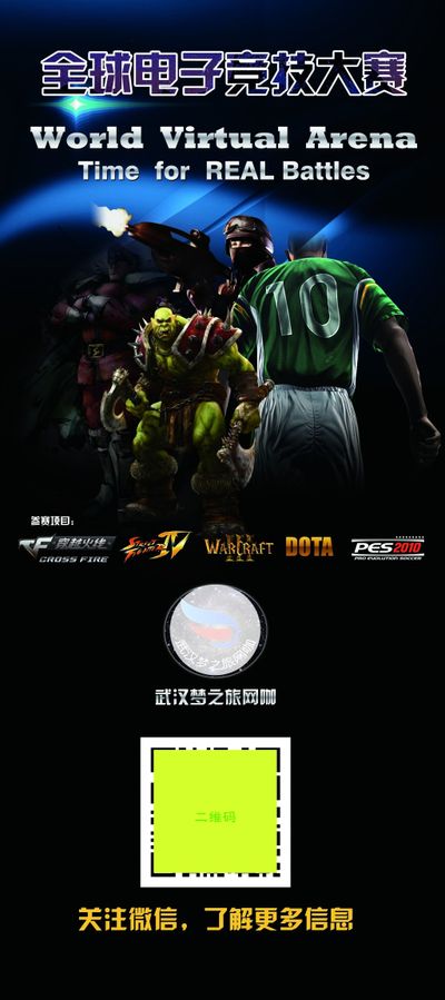 等位置自然