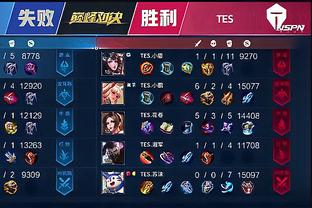 伊萨克的案