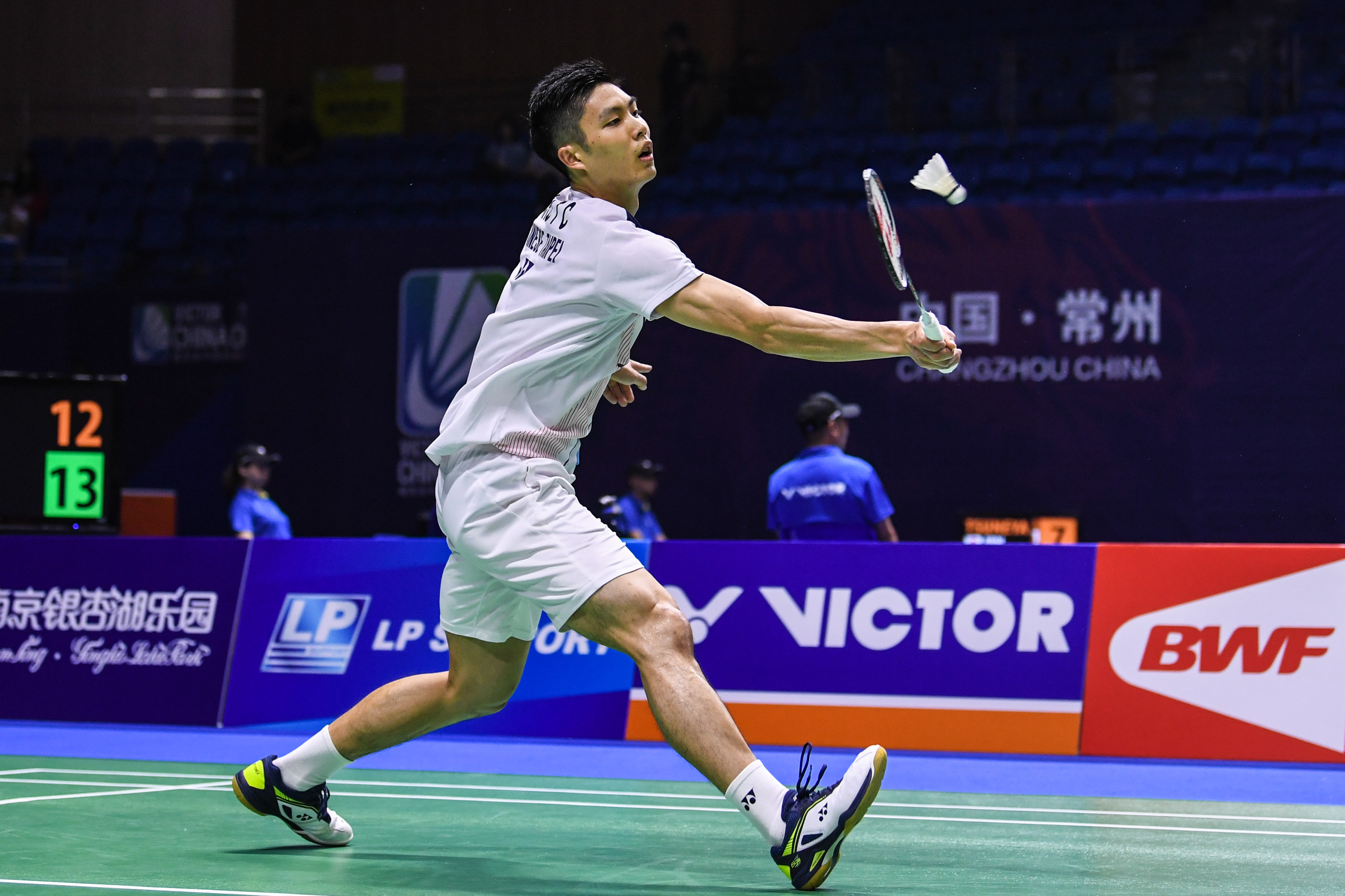 努力奋战 努力奋战