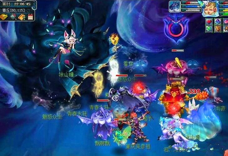 国游泳队后 国游泳队后