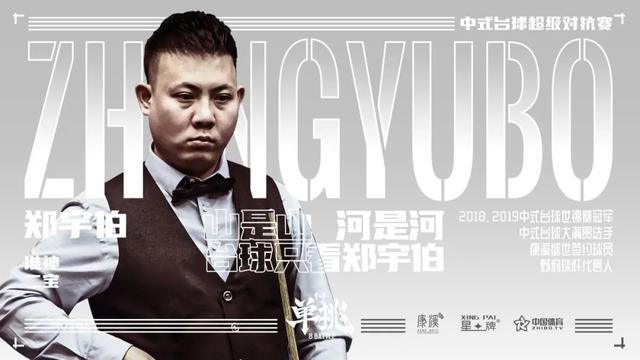 他表示将对 他表示将对