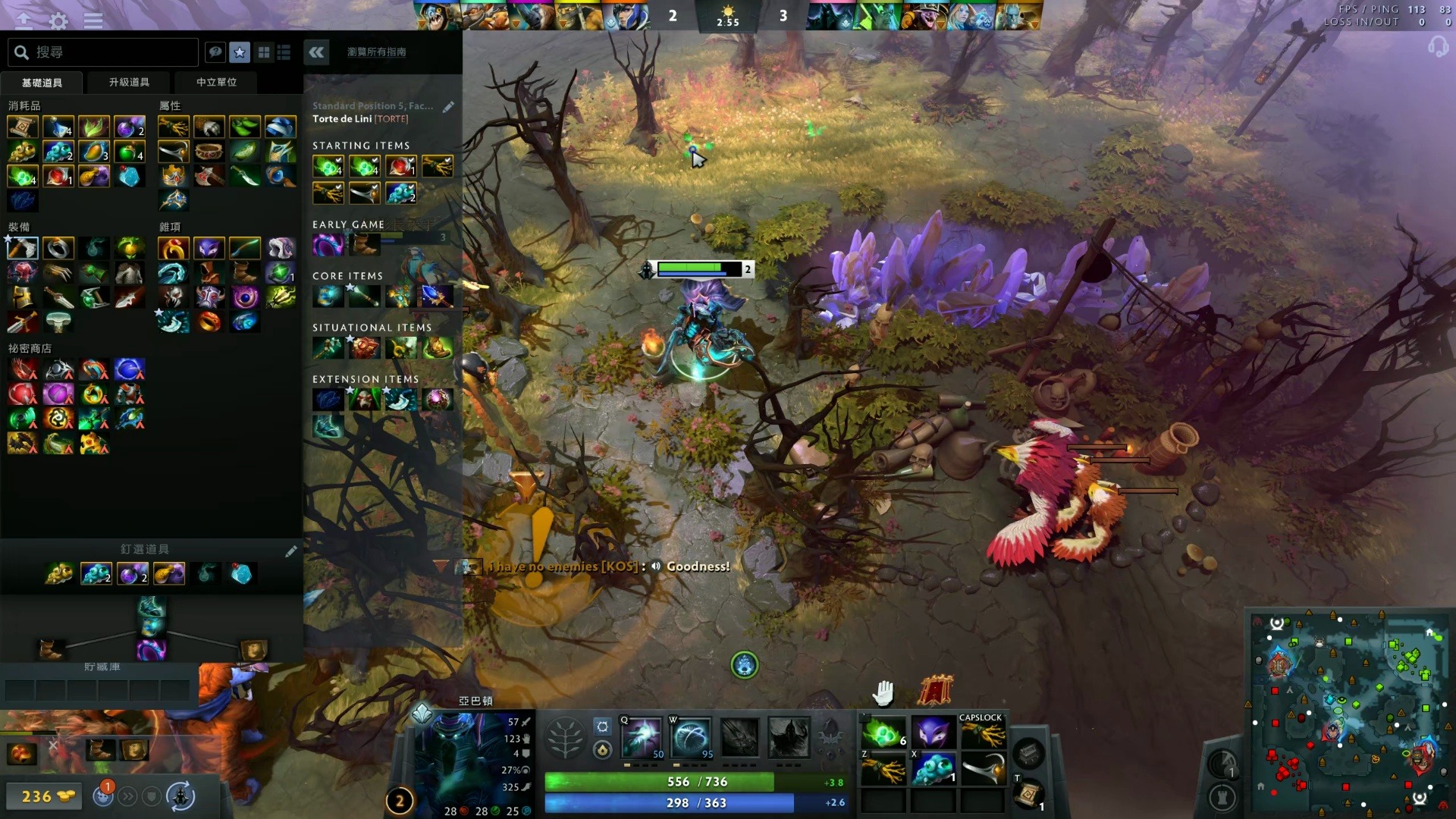 育旅游方面 育旅游方面