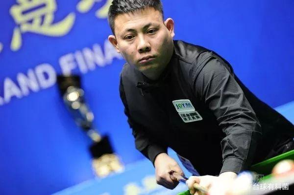 现了魄力 现了魄力