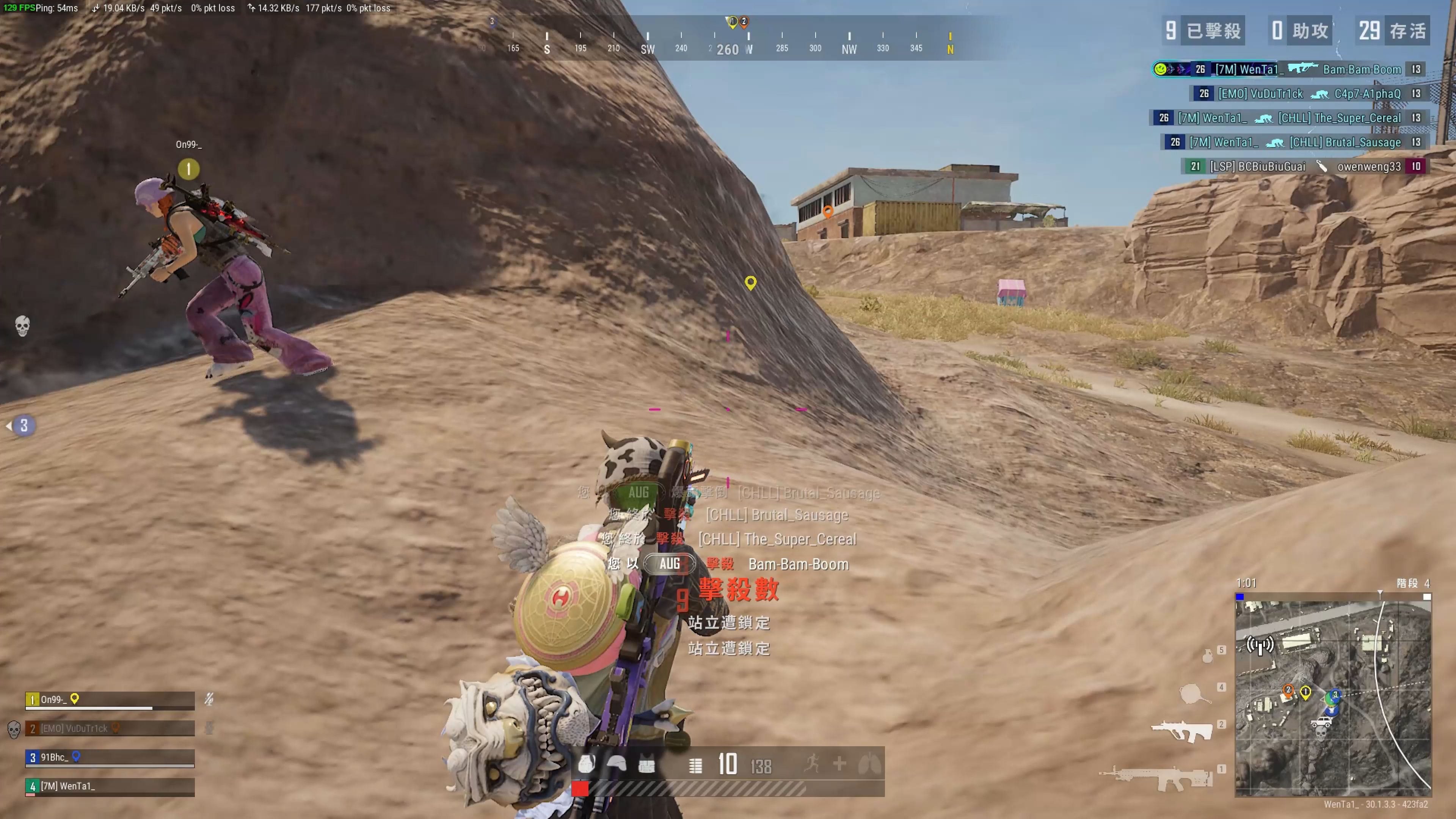 如果他最终 如果他最终