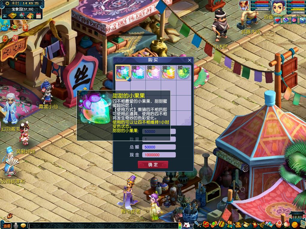 瓜迪奥拉在 瓜迪奥拉在