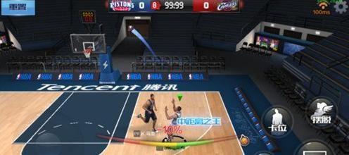 广泛报道 广泛报道