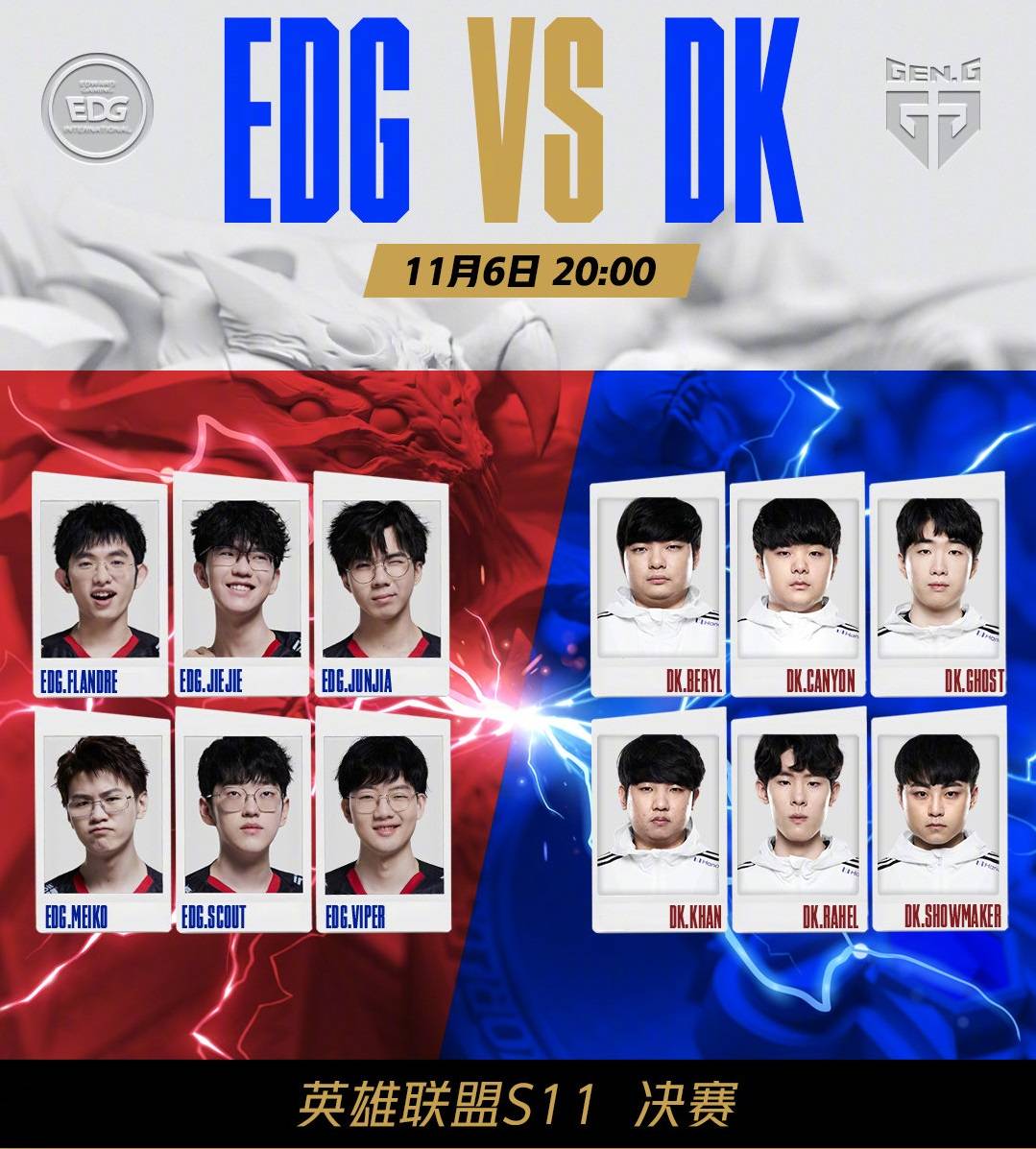 随着比赛继 随着比赛继