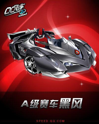 技术功底 技术功底