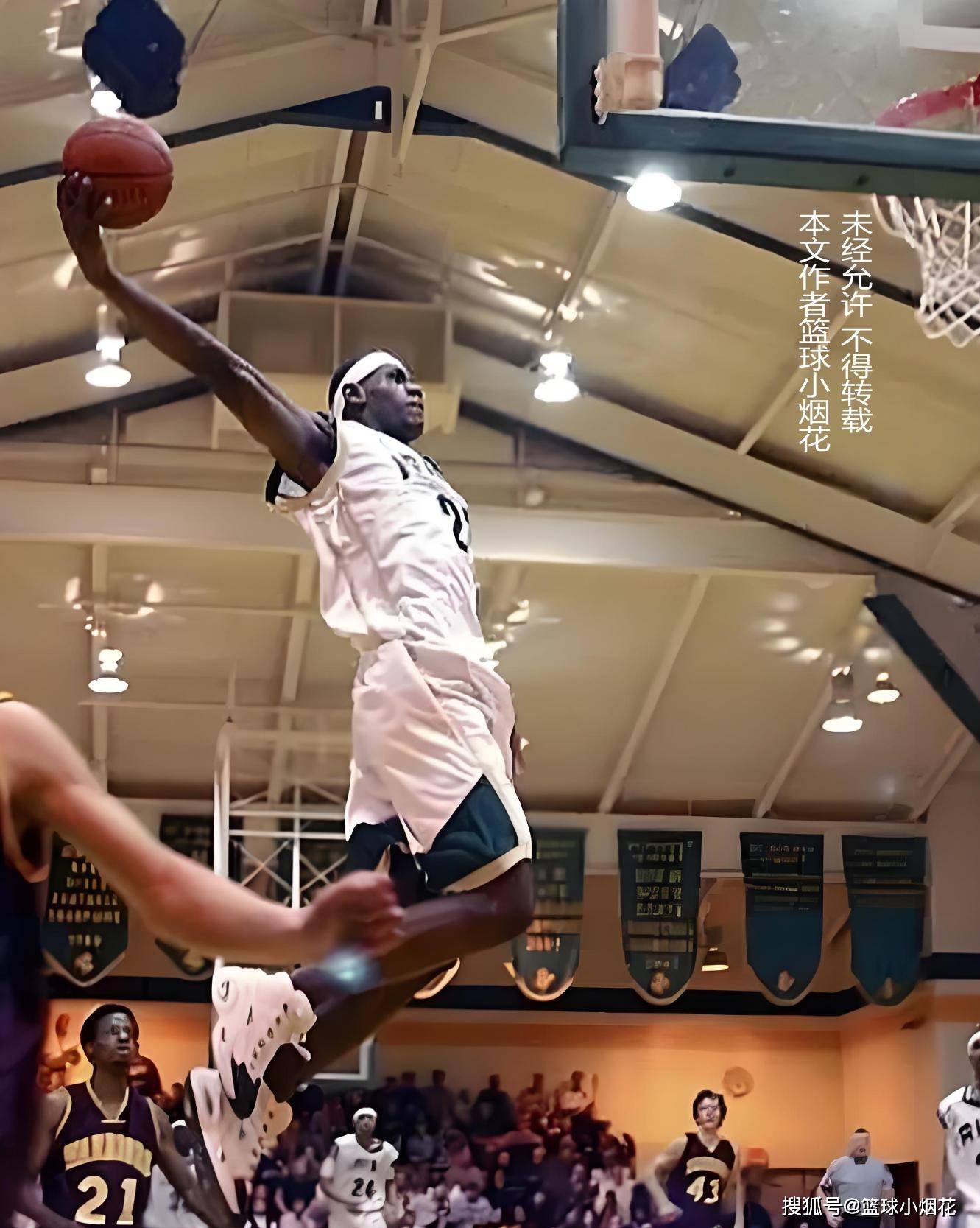 球防守上采 球防守上采