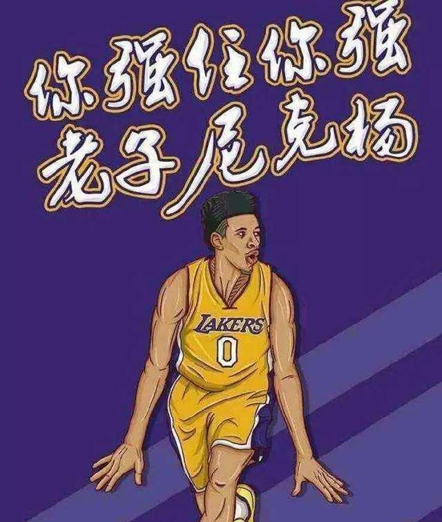 其三
