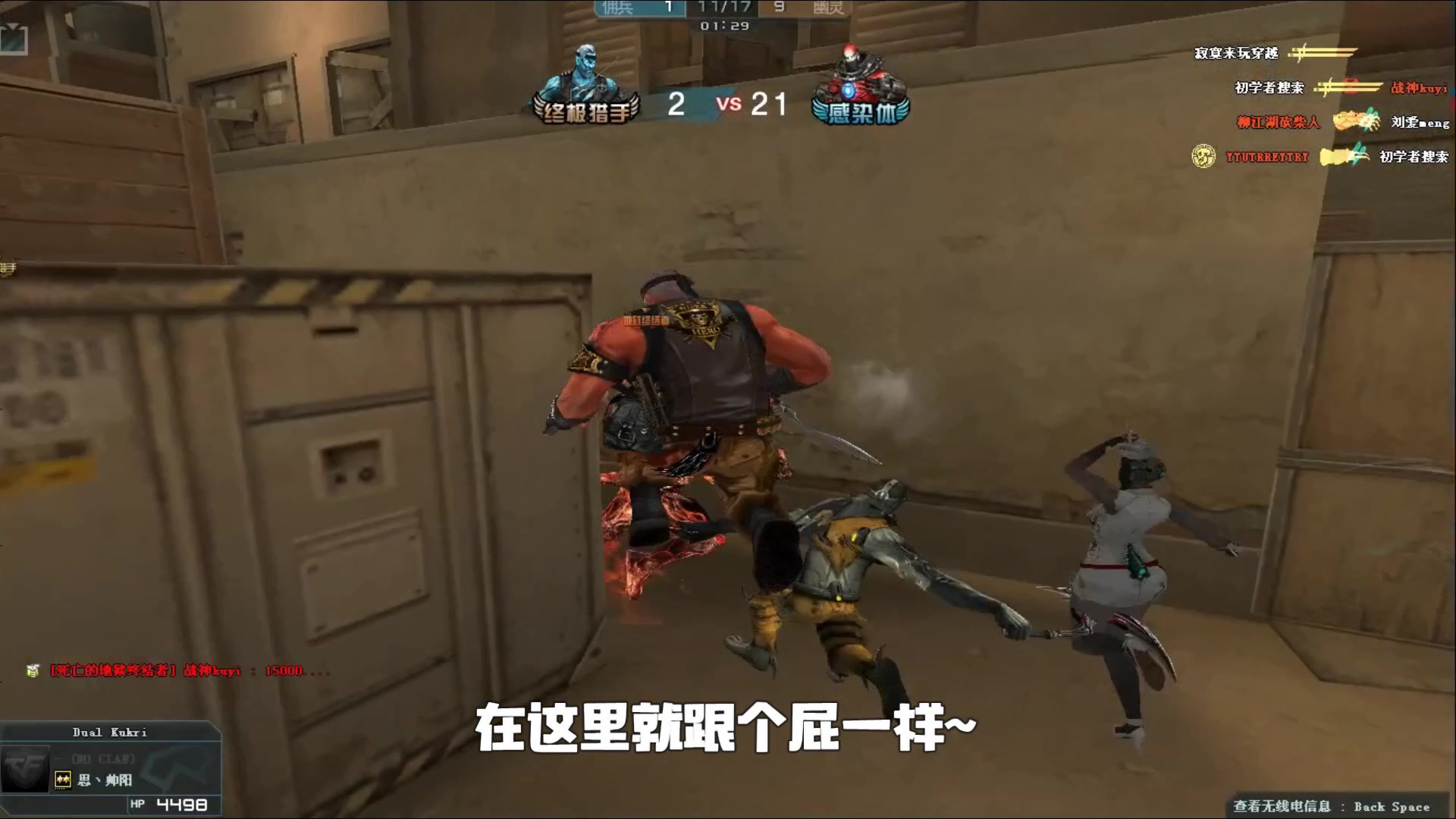 但涉赌站点 但涉赌站点