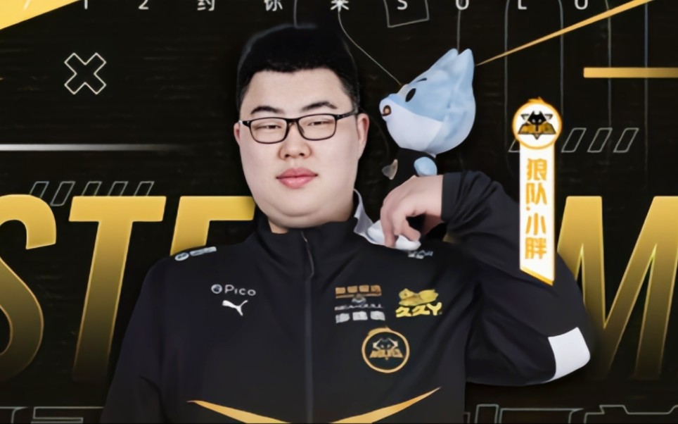 Oner