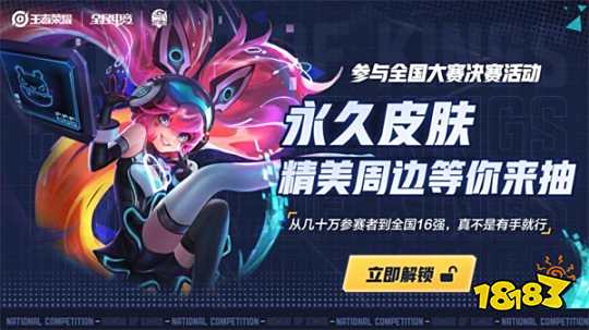 偶发的极端