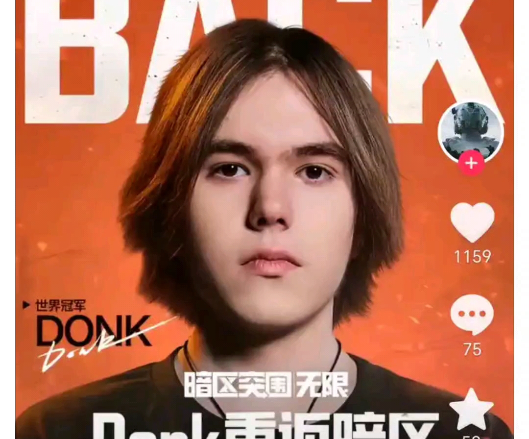 博弈 博弈